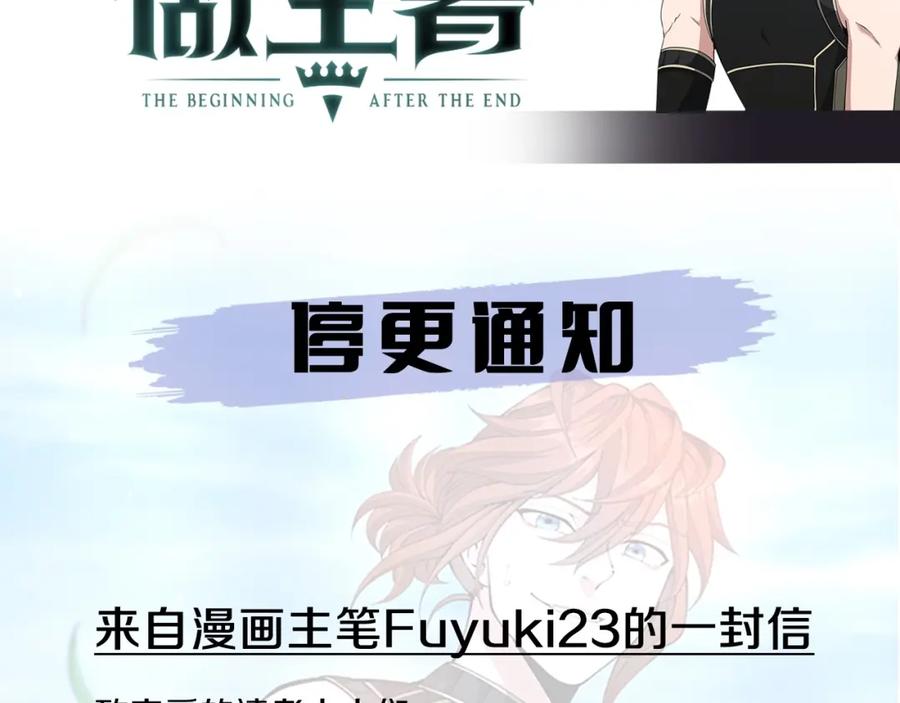 第259页