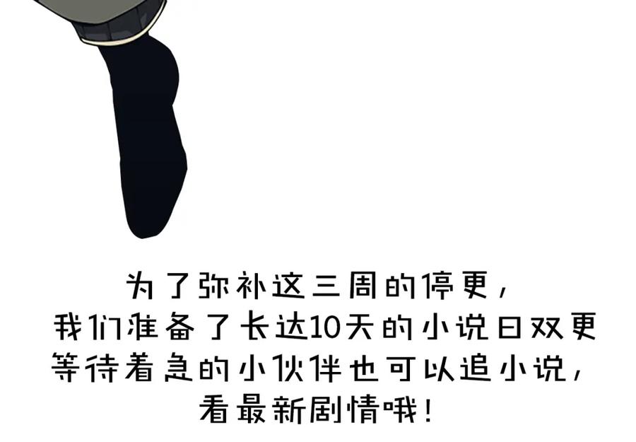 第267页