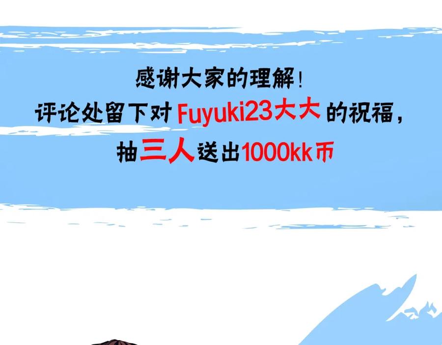 第268页