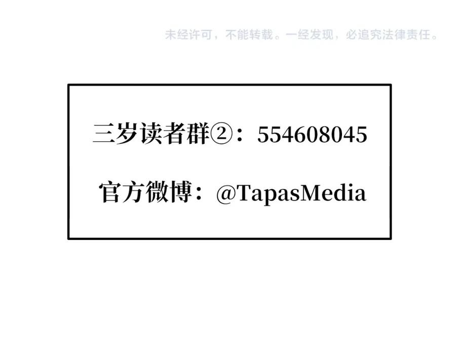 第271页