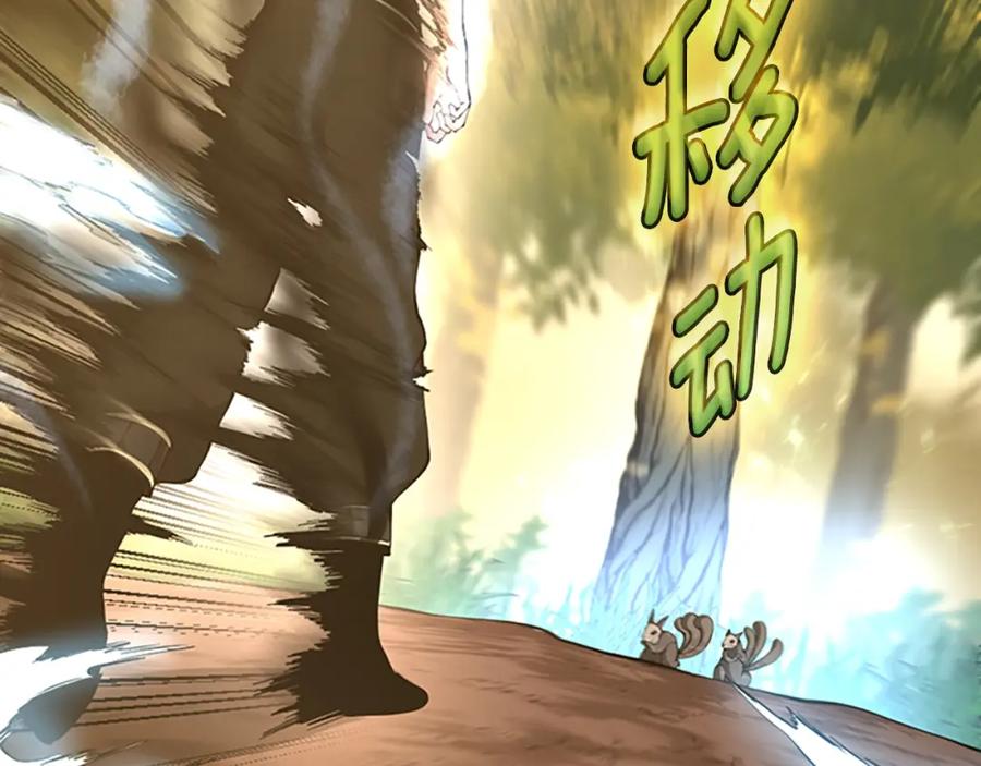 第202页