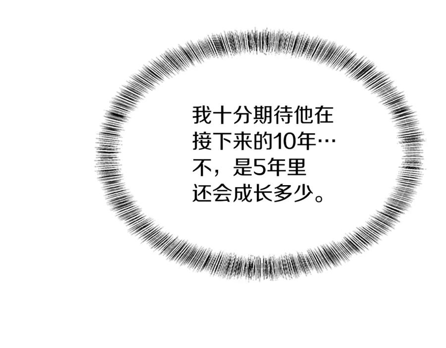 第220页