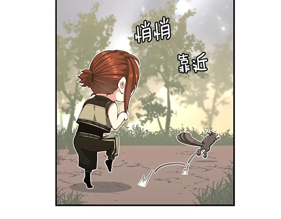第226页