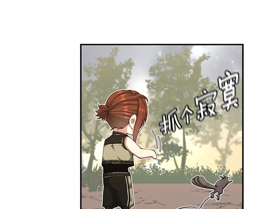 第227页