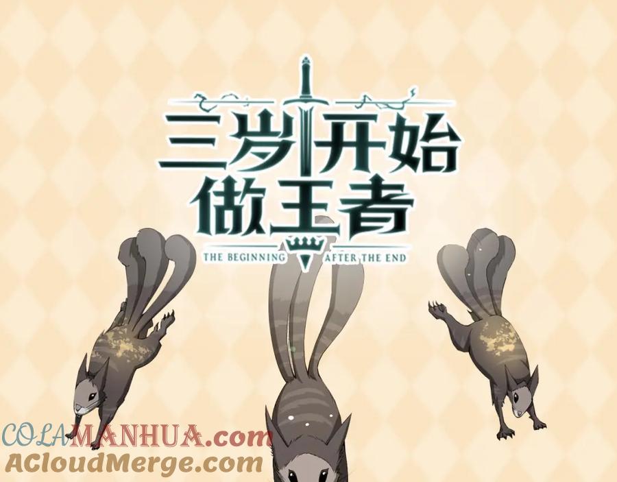 第233页