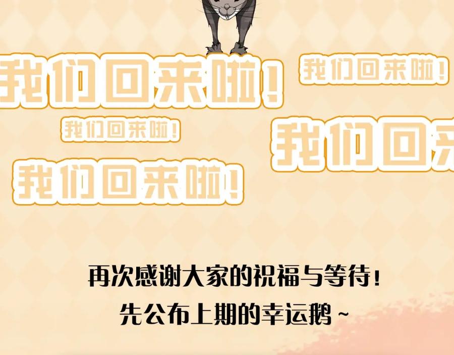 第234页