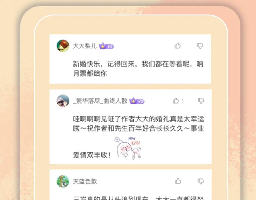 第235页