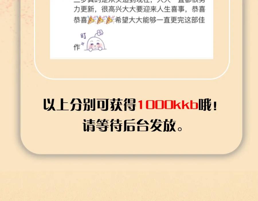 第236页