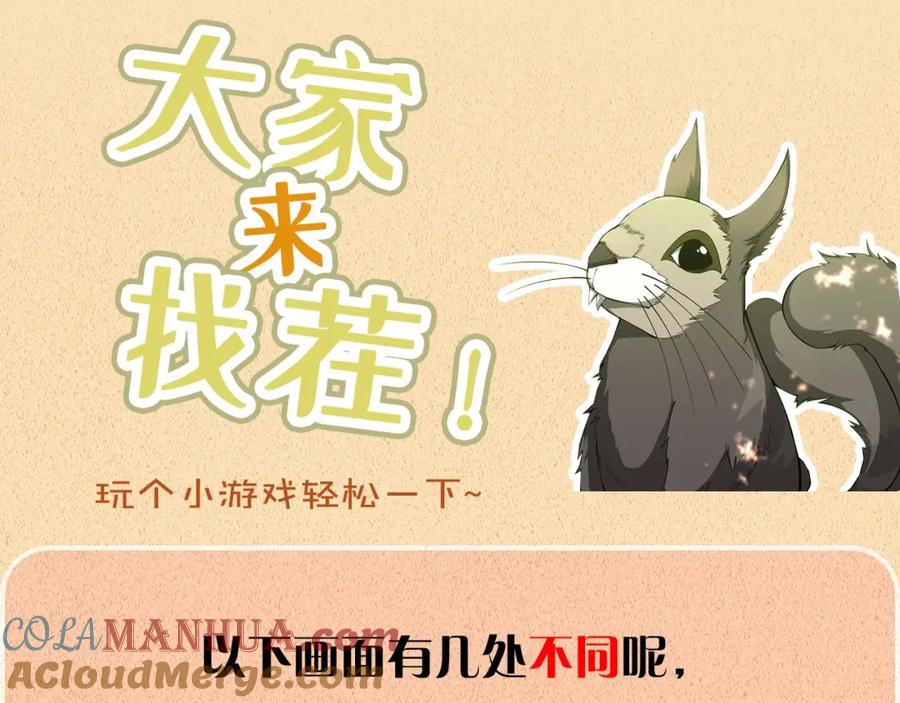 第237页