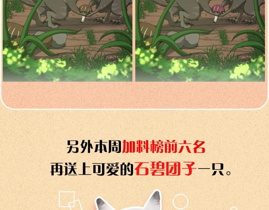 第239页