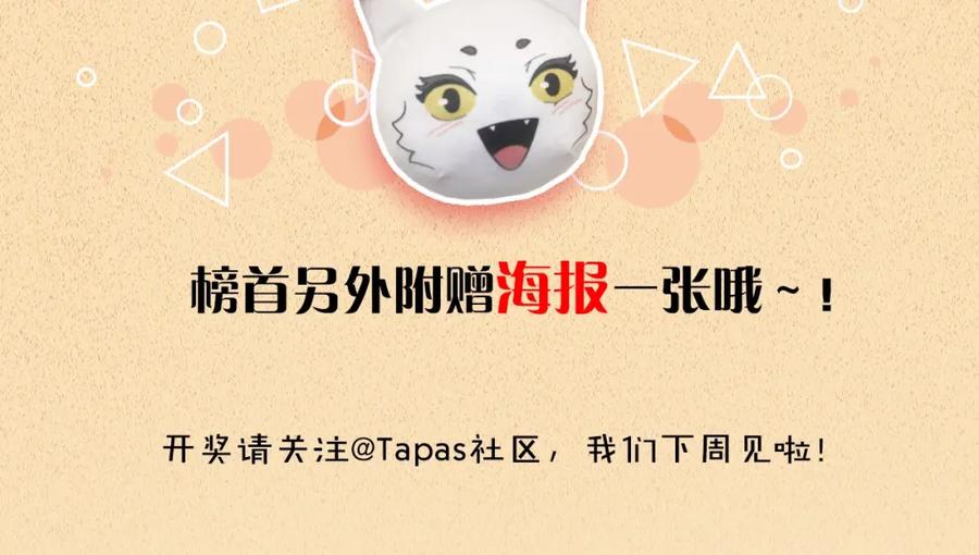 第240页