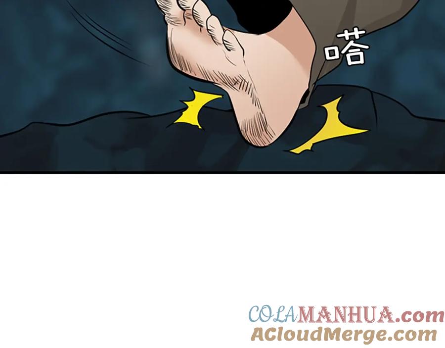 第145页