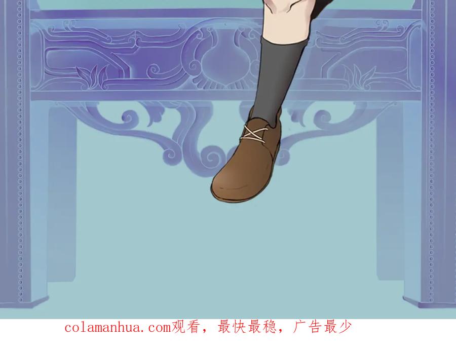第179页