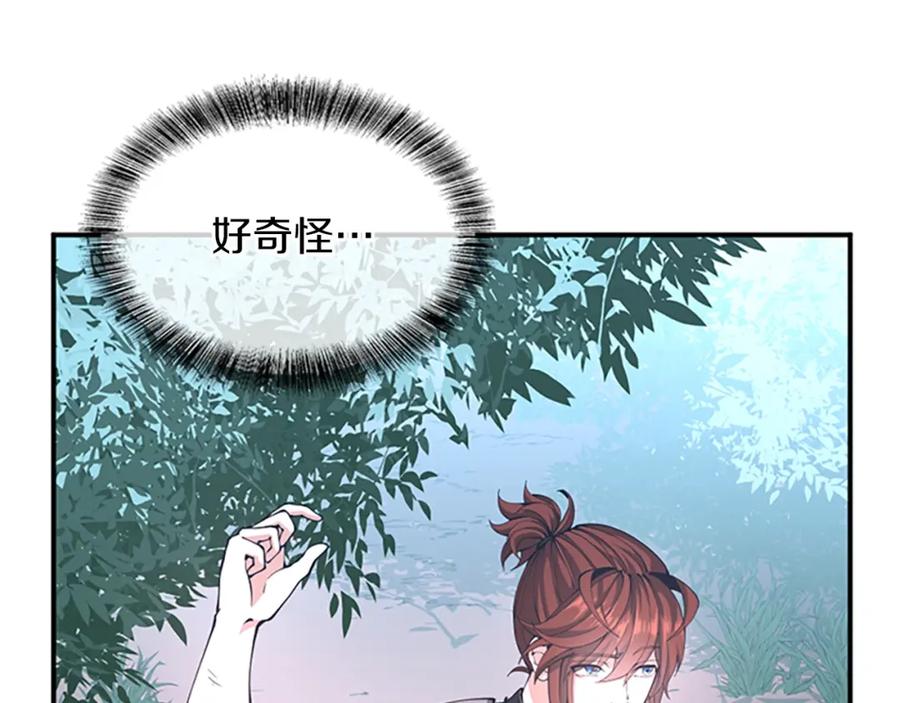 第190页