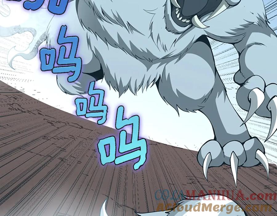 第201页