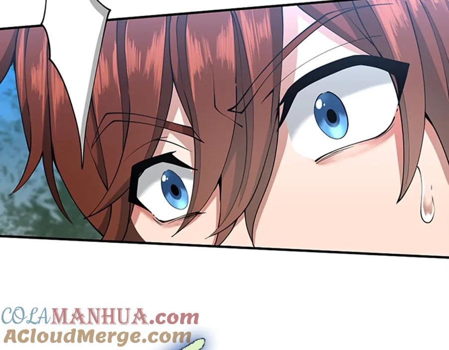 第209页