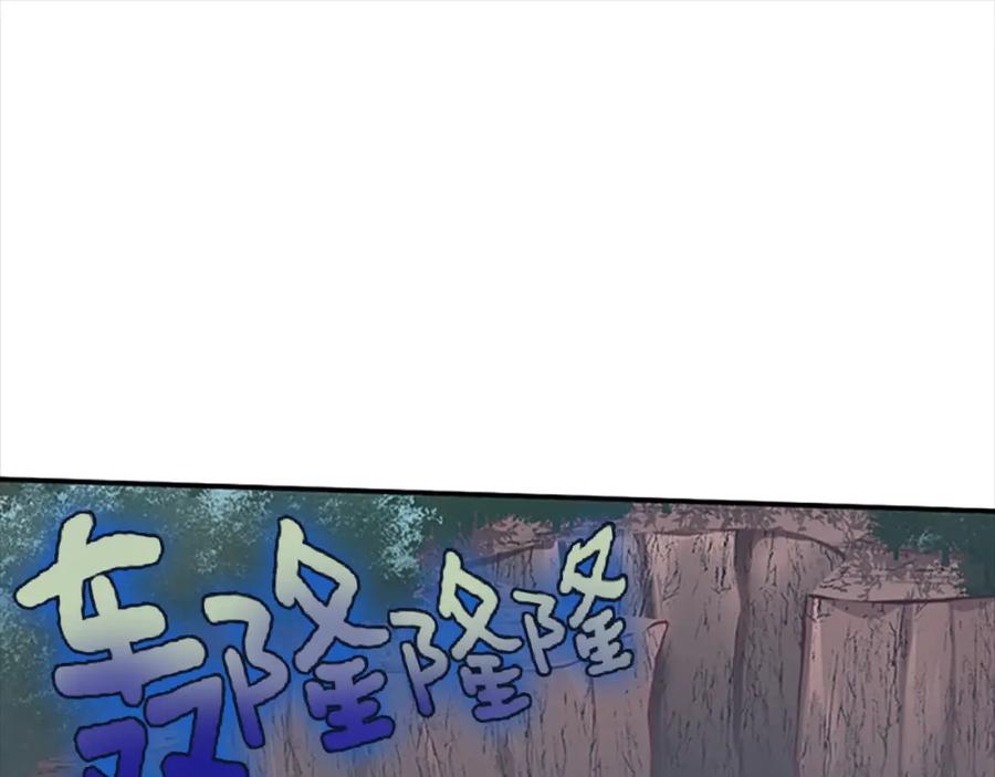 第214页