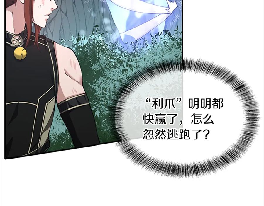 第220页