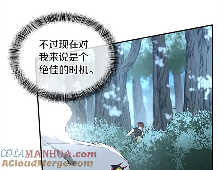 第221页