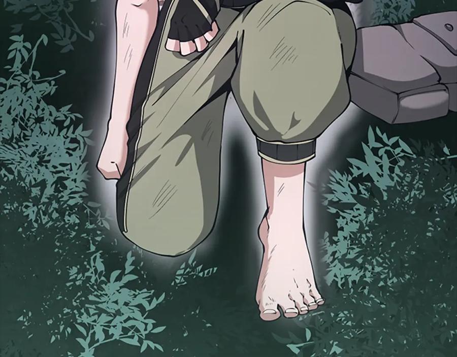 第227页