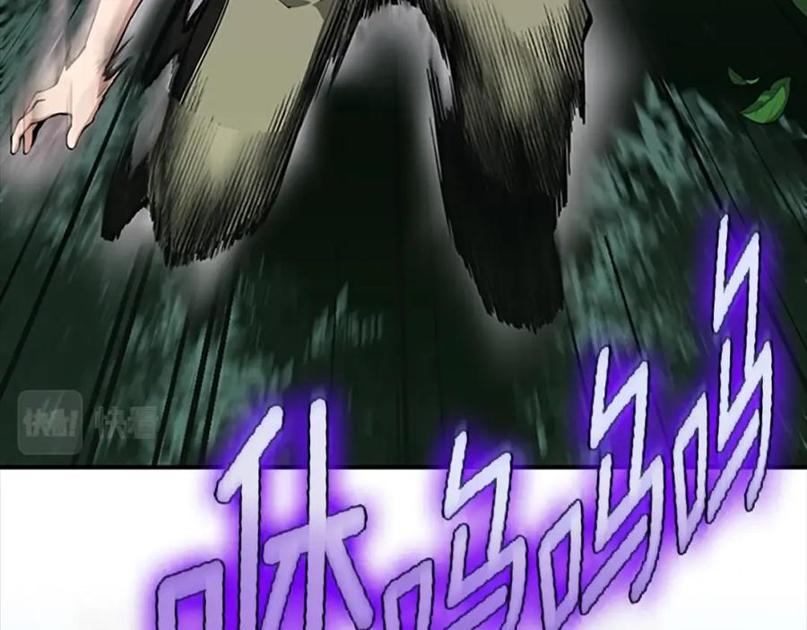 第232页
