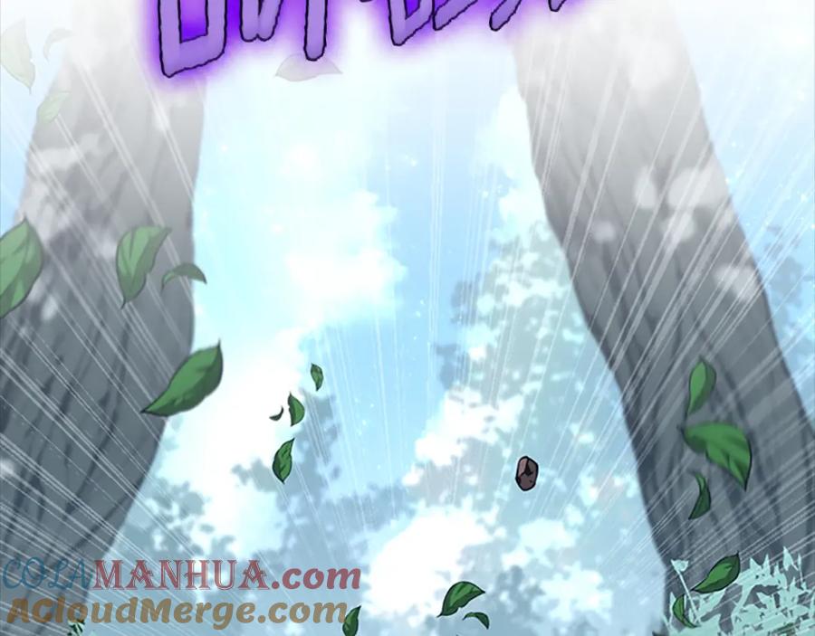 第233页