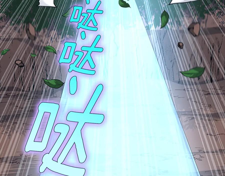 第235页