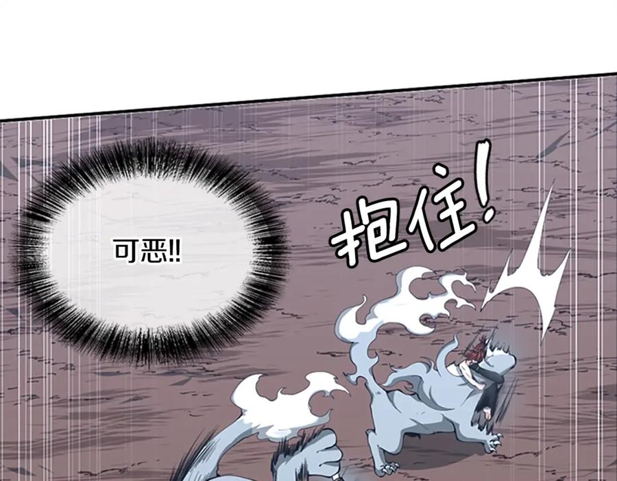 第240页