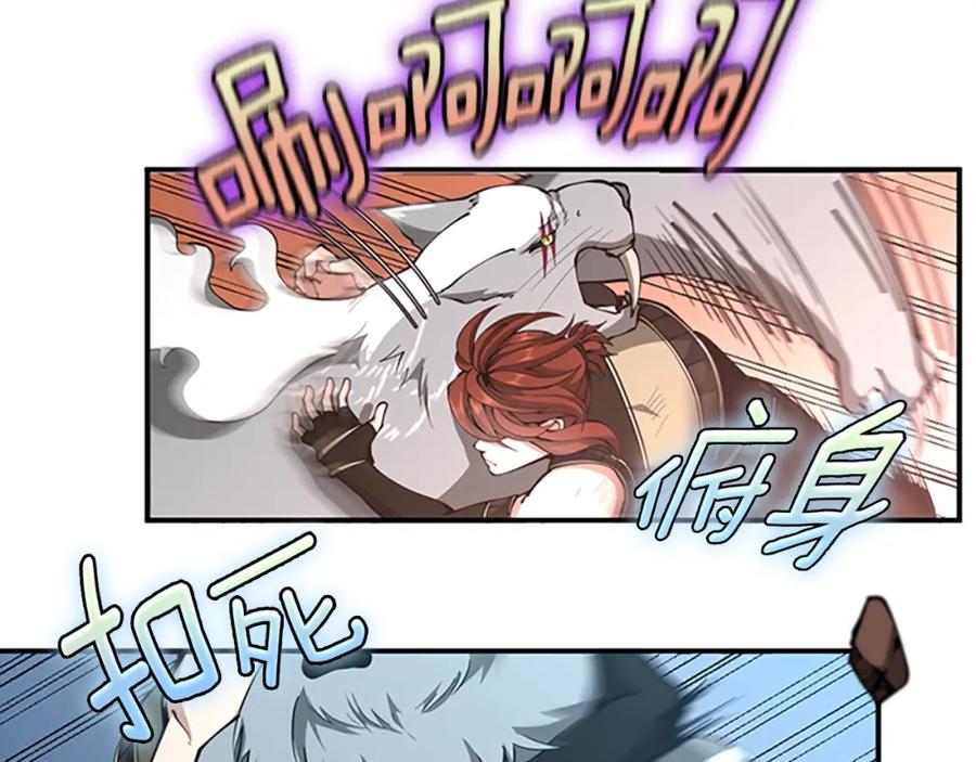 第243页