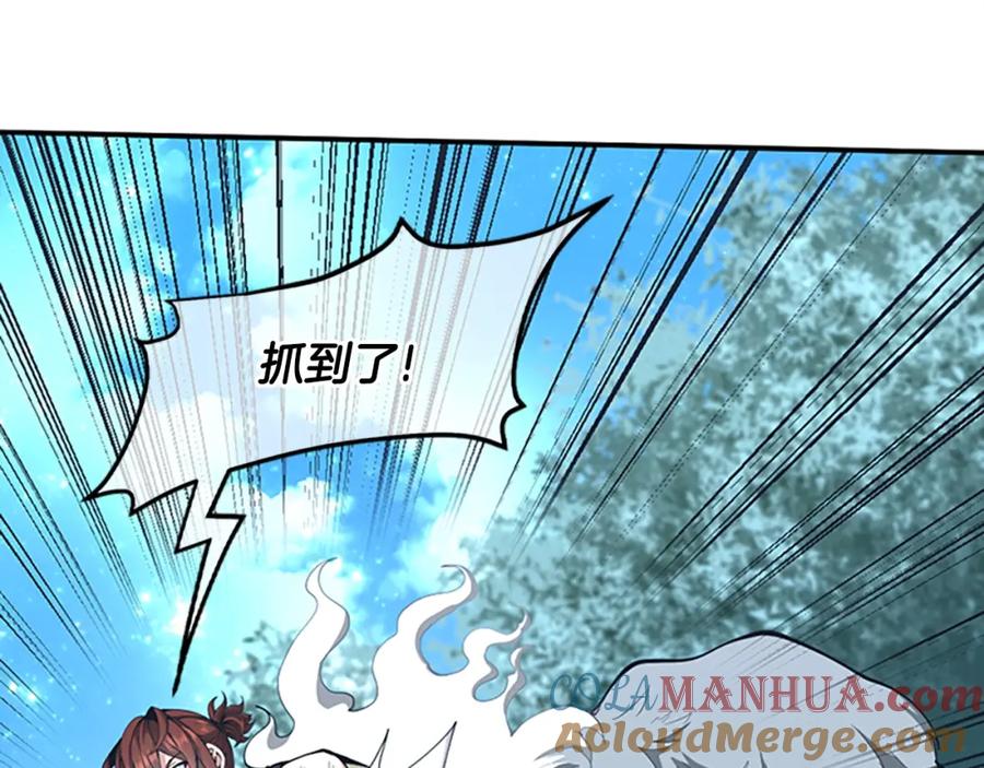第245页