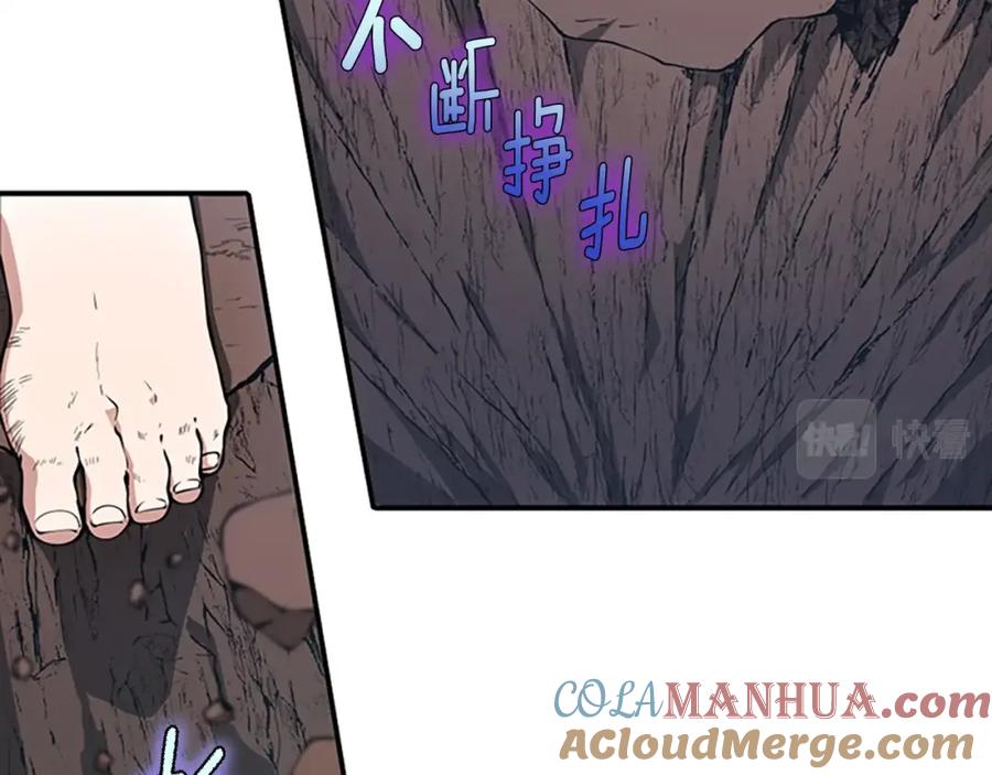 第253页