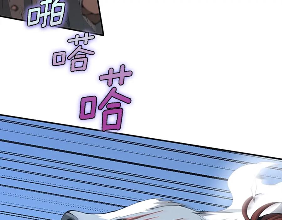 第254页