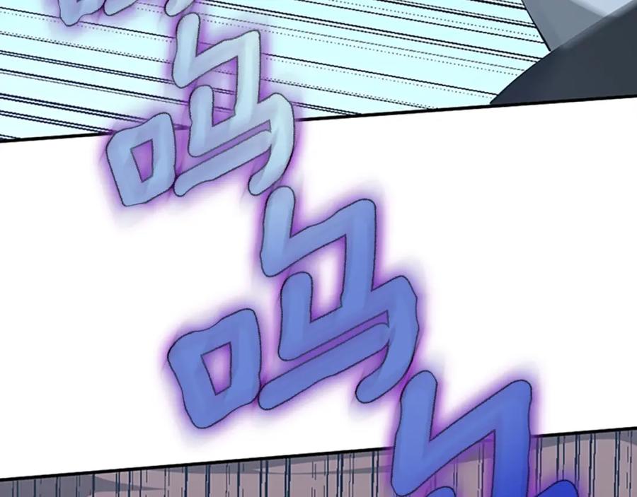 第256页