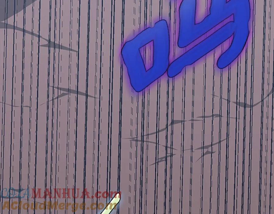 第257页