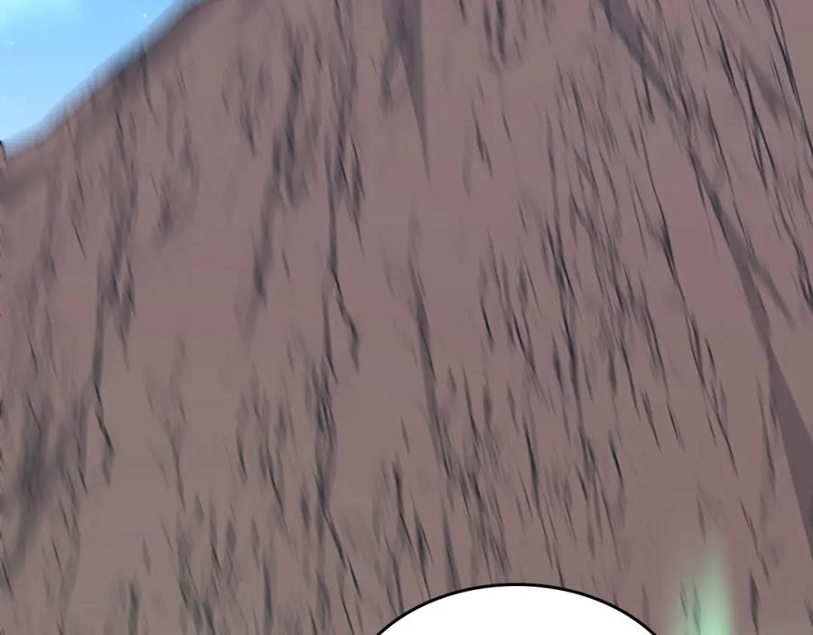 第263页