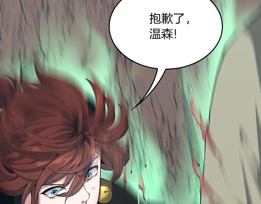 第264页