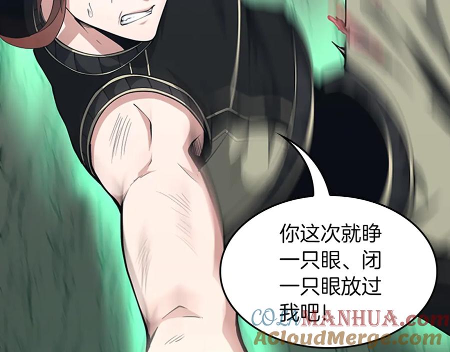 第265页