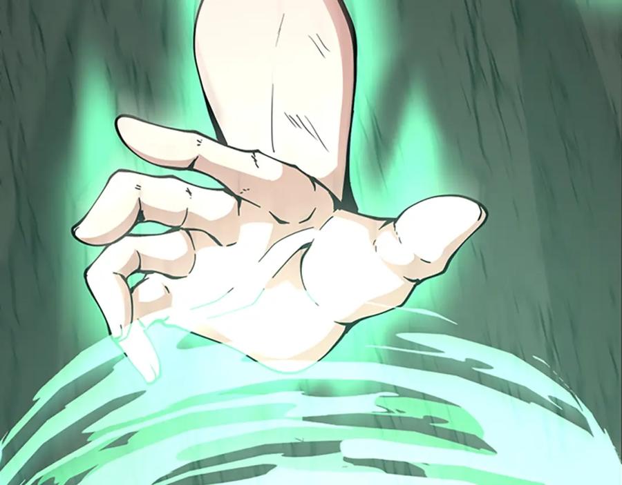 第266页