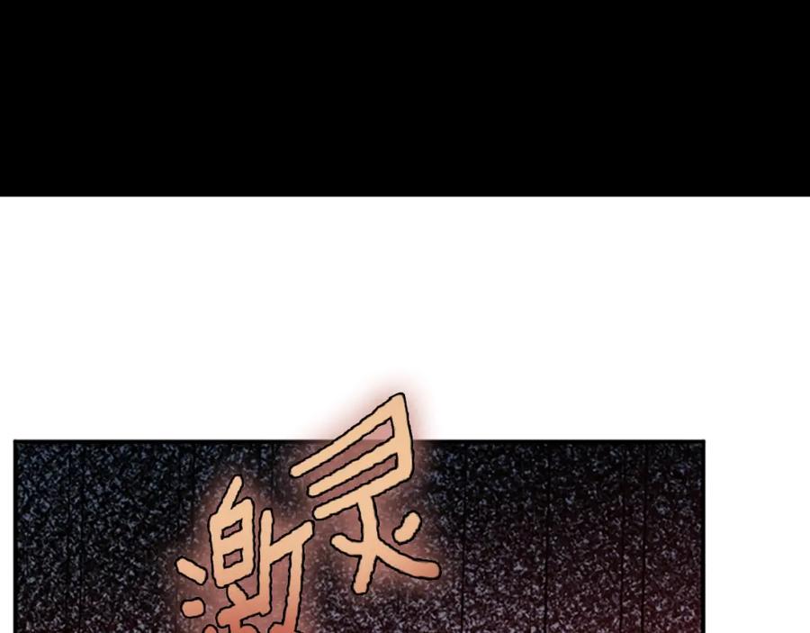 第280页