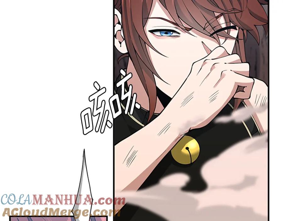 第285页
