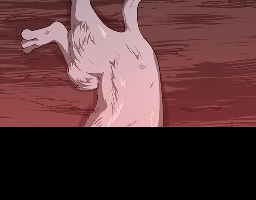 第290页