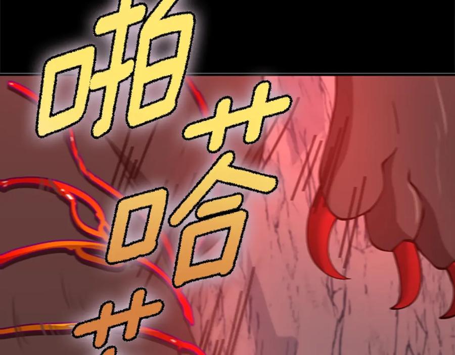 第294页