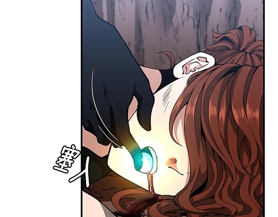 第179页