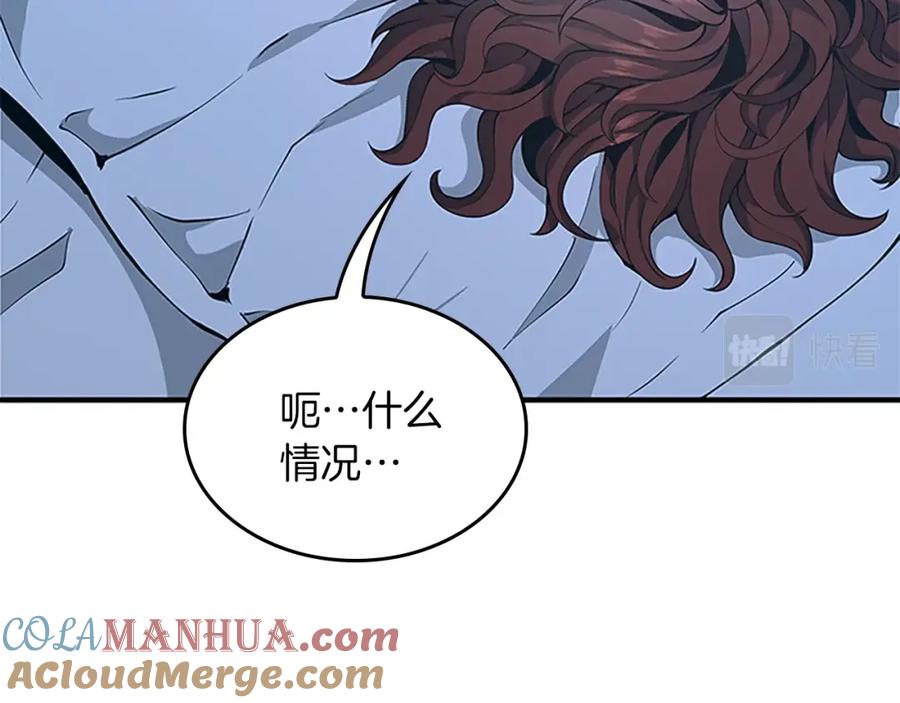 第193页