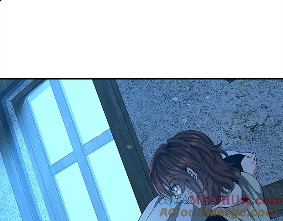 第197页
