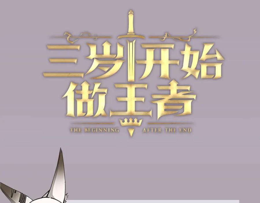 第206页