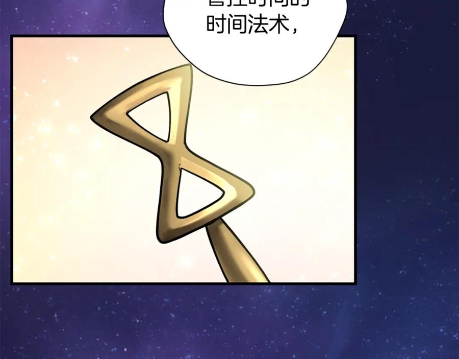 第199页