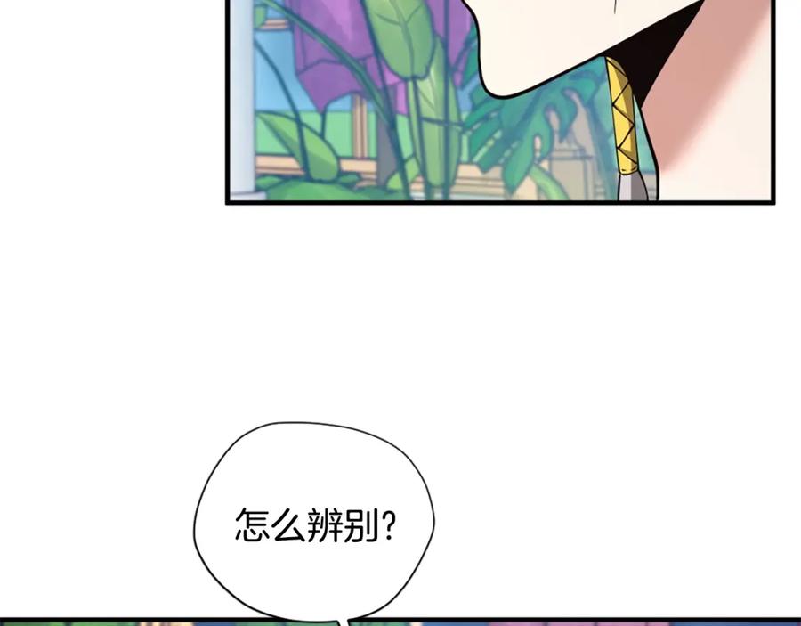 第212页