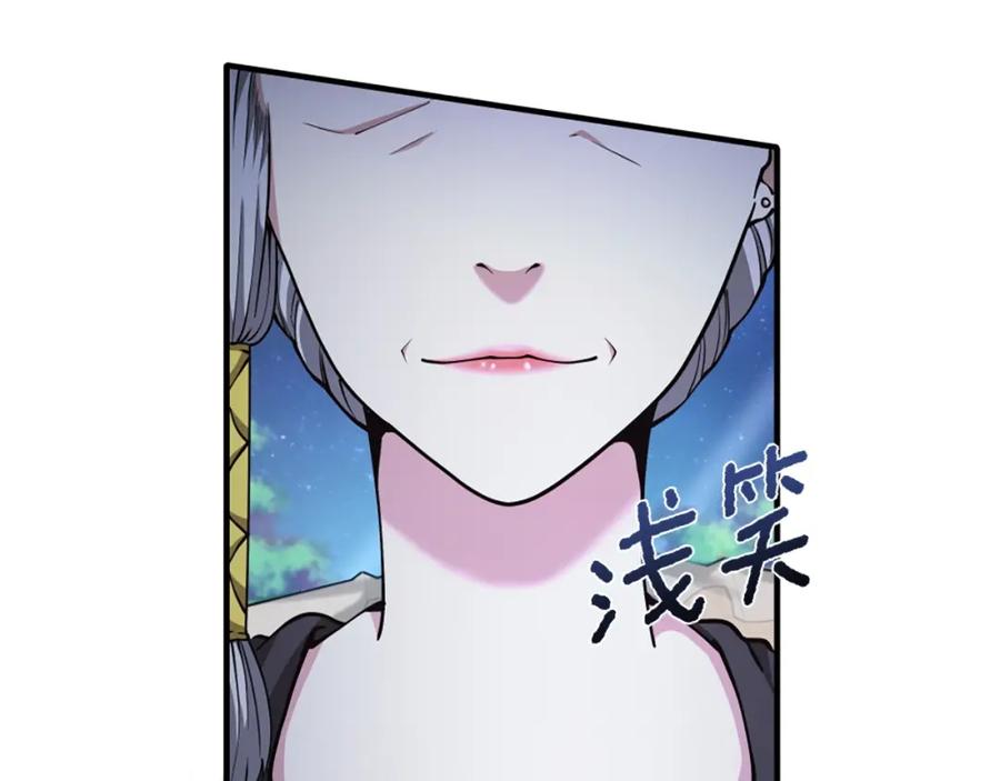 第215页