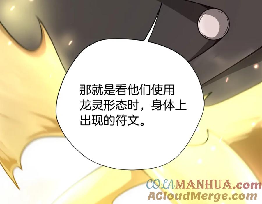 第225页